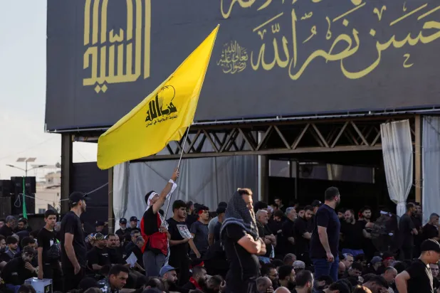 أوسع عقوبات أميركية تضرب مؤسسات «حزب الله» المالية