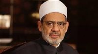 الأزهر يدين بشده الهجمات الإيرانية على المنشآت المدنية في الكويت والبحرين