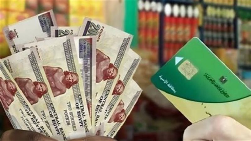 برلماني يحذر من خطورة تطبيق الدعم النقدي