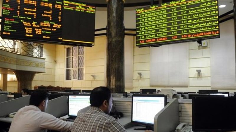 تراجع جماعي لمؤشرات البورصة بعد 90 دقيقة تداولات