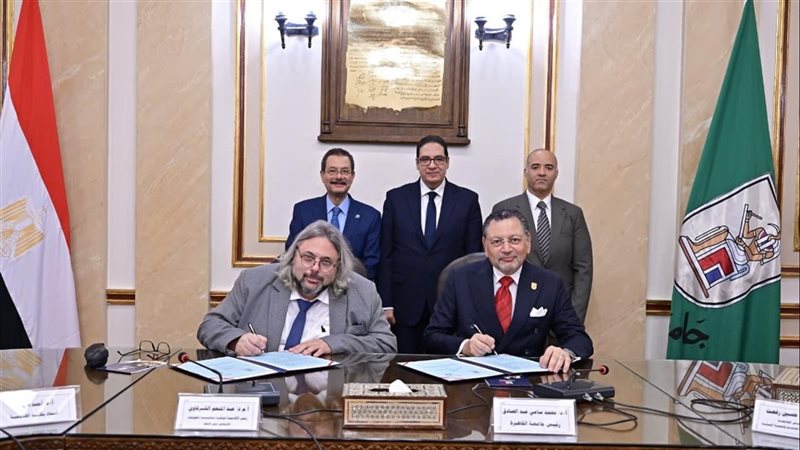 رئيس جامعة القاهرة يشهد توقيع بروتوكول تعاون مع الأكاديمية الوطنية لتكنولوجيا المعلومات لذوي الإعاقة