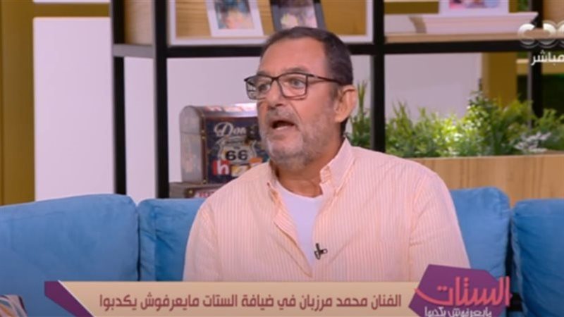 وفاة الفنان محمد مرزبان متأثرا بإصابته من حادث مروع