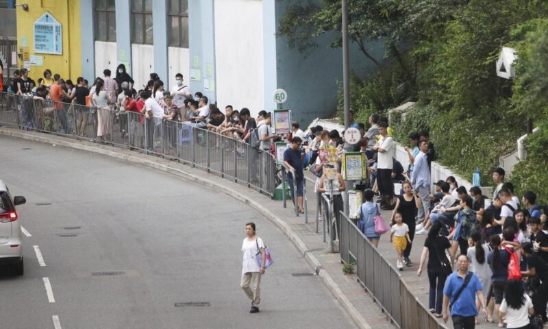 Education authorities say sorry after parents get school allocation messages early