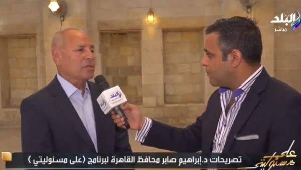 محافظ القاهرة: هيئة النقل تمتلك 2500 أتوبيس.. والتحول الكامل للكارت الذكي في هذا الموعد