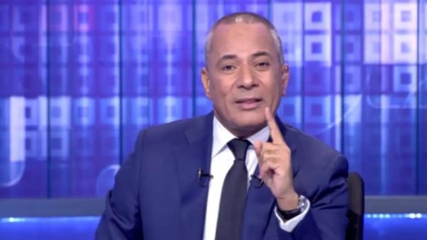 منع جماهير .. تعليق ناري من أحمد موسى عن سوء تنظيم مونديال الولايات المتحدة