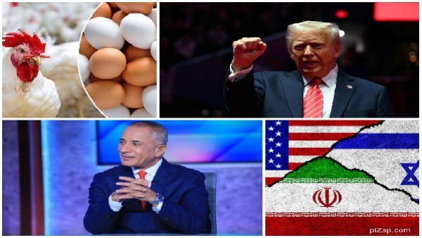 أحمد موسى: منظومة جديدة للتأمينات والمعاشات تخدم 26 مليون مواطن.. وترامب: أمنح إيران مهلة يومين من أجل التوصل إلى اتفاق| اخبار التوك شو