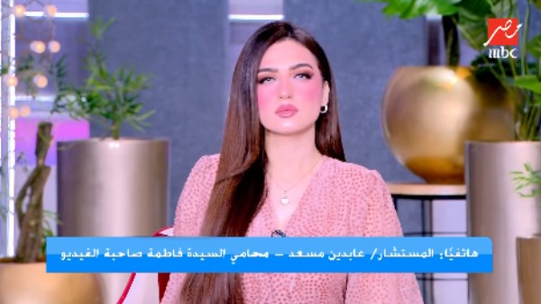 محامي صاحبة فيديو القليوبية يكشف التفاصيل الكاملة: لم تنشر المقطع وابنتها لم تُنقل حتى الآن