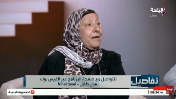 والدة آية خميس تكشف أسباب فيديو “دعاء الأطفال على والدهم”