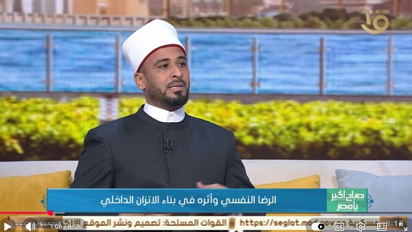عضو الأزهر للفتوى: النية هي الفارق بين التحدث بنعمة الله والتفاخر بها