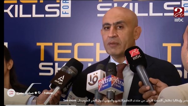 انطلاق منتدى التعليم التقني لدول البحر المتوسط.. خطوات جديدة نحو تعليم فني بمعايير دولية