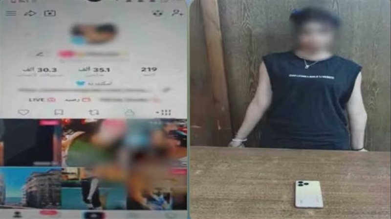ضبط صانعة محتوى بالإسكندرية لنشرها مقاطع “خادشة للحياء” لتحقيق أرباح من المشاهدات