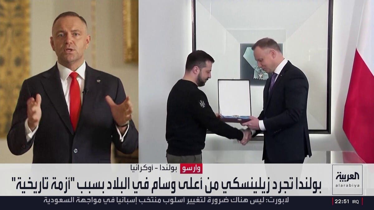 بولندا تستضيف مؤتمراً لبحث تعافي أوكرانيا