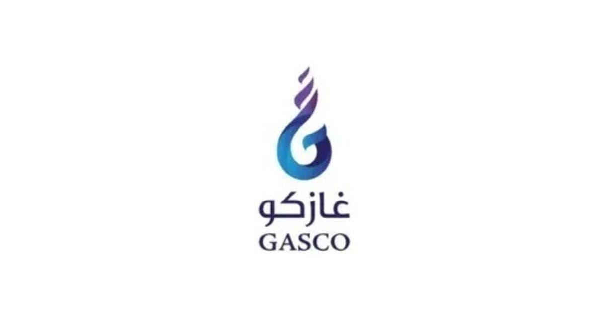 وفاة رئيس مجلس إدارة “غازكو” عبد العزيز الخيال