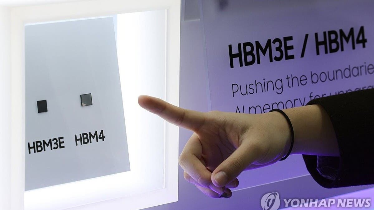 مبيعات “سامسونغ” من رقائق HBM4 تتجاوز مليار دولار في 4 أشهر 