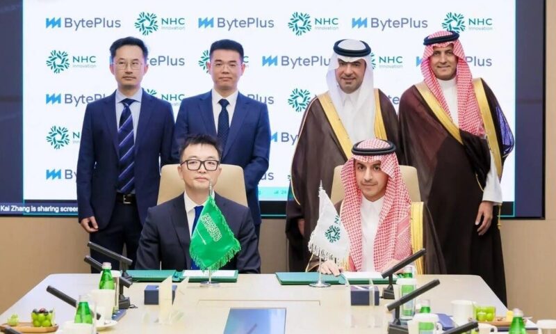 “NHC Innovation” توقع اتفاقيات استراتيجية مع شركات صينية لتطوير المدن الذكية