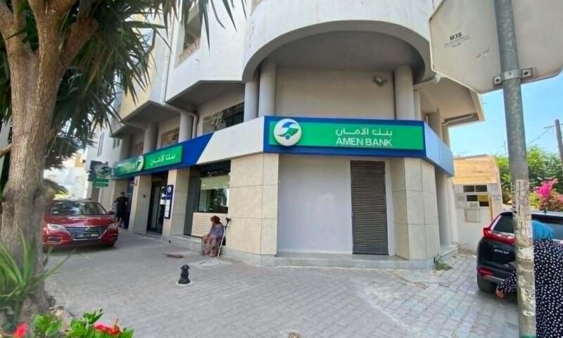 إضراب البنوك يشل الخدمات المالية في تونس لـ3 أيام