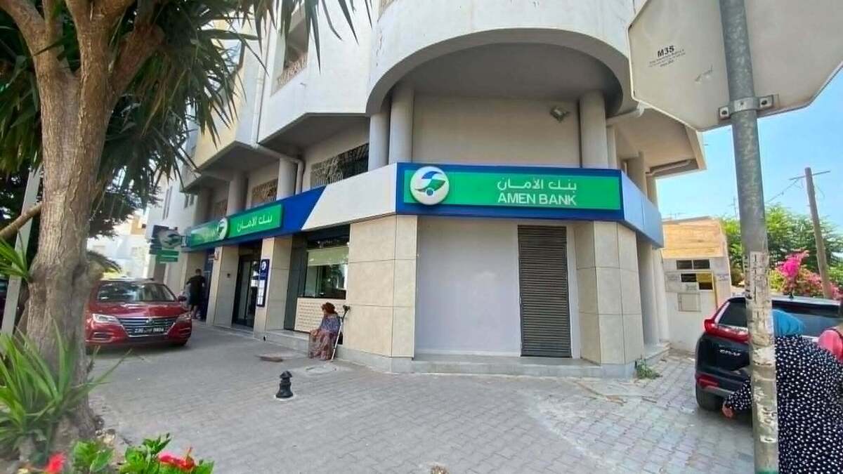 إضراب البنوك يشل الخدمات المالية في تونس لـ3 أيام
