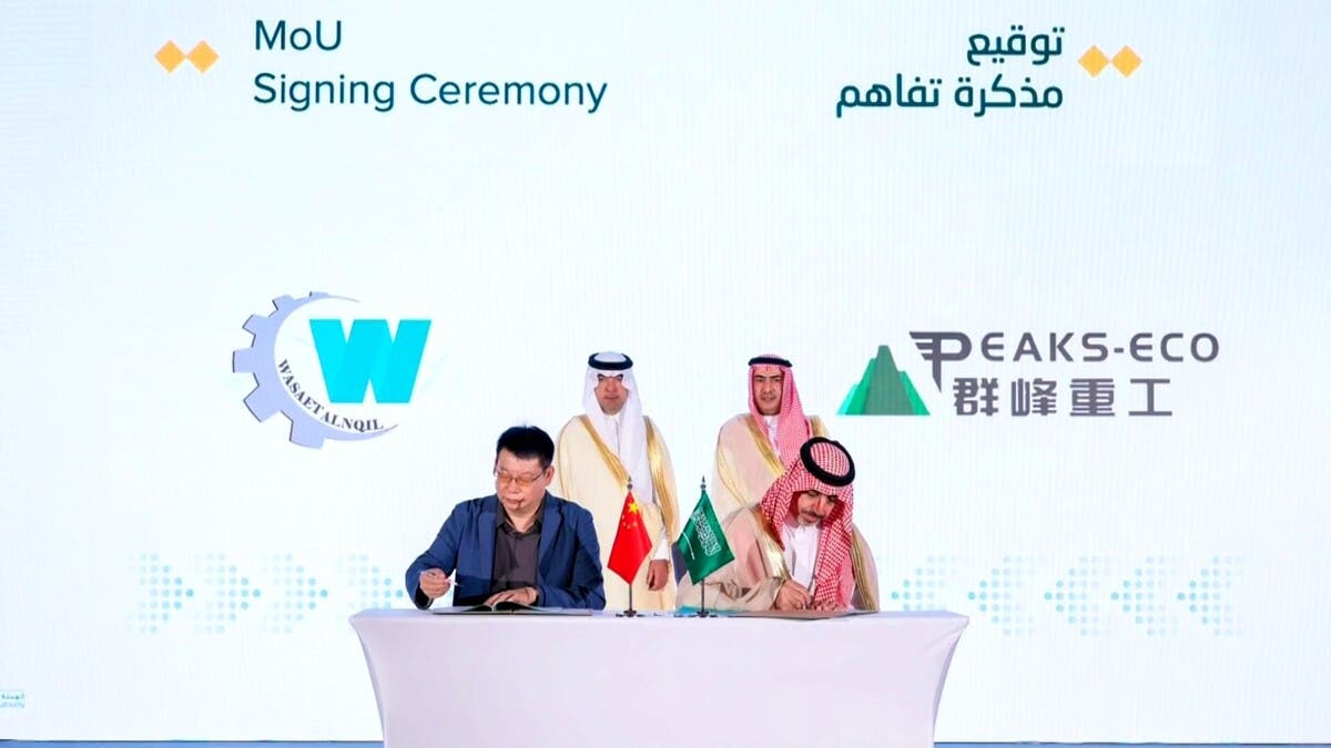 السعودية والصين تعززان شراكتهما في الإسكان باتفاقيات ومشاريع تتجاوز 1.9 مليار ريال