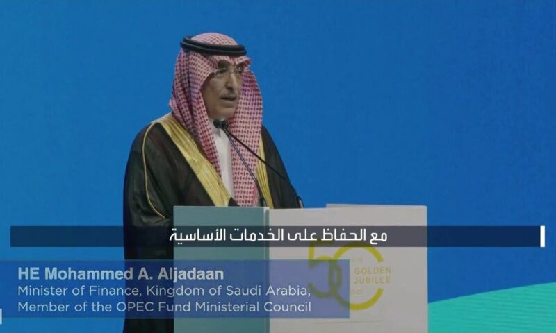 وزير المالية السعودي: الاستثمار طويل الأجل يعزز قدرة الدول على مواجهة الأزمات