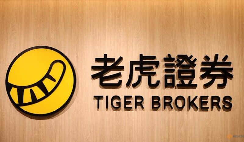 Tiger Brokers to suspend investors in mainland China from adding new positions