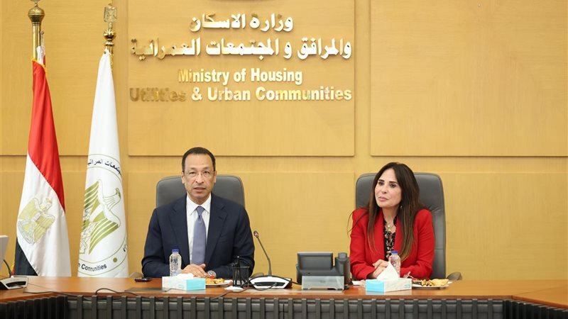 عالمية وبمزايا تنافسية، الإسكان والاتصالات يستعدان لإطلاق المرحلة الأولى لمنصة تصدير العقار المصري