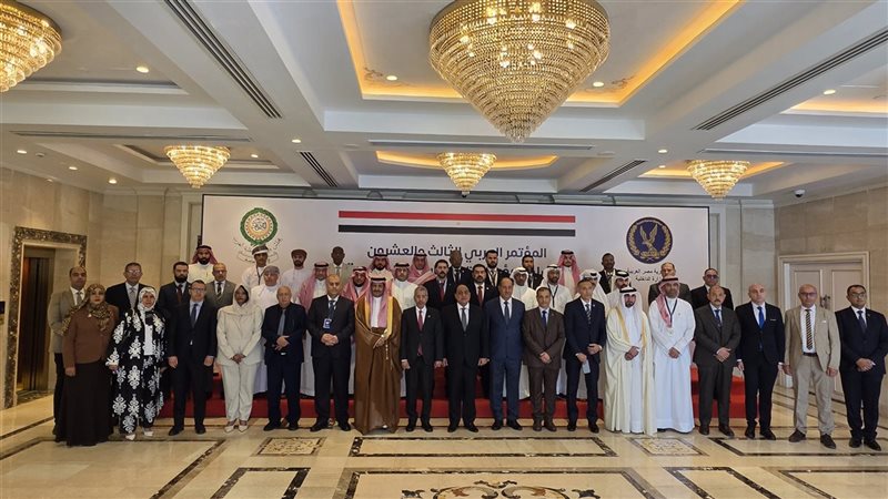 ختام المؤتمر العربي لرؤساء المؤسسات العقابية والإصلاحية بالقاهرة.. توصيات لتعزيز التحول الرقمي وتطوير منظومة التأهيل