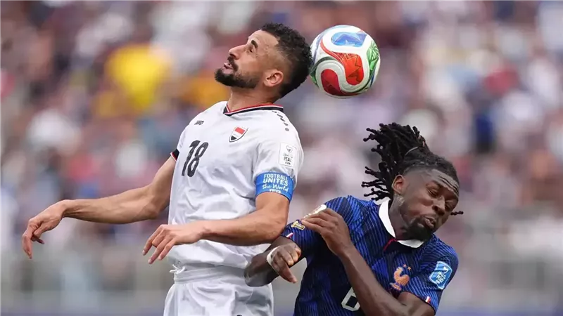 بعد هدف مبابي، ضربة قوية لمنتخب العراق أمام فرنسا في كأس العالم 2026 (فيديو)