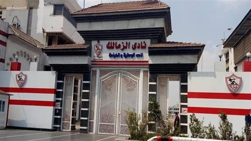 بعد إنهاء أزمة الأرض، الزمالك يدرس استثمارات كبرى بفرعه الجديد في أكتوبر
