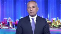 أحمد موسى: الجماهير العربية تساند منتخباتها.. فلماذا يهاجم البعض منتخب مصر؟