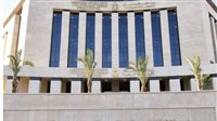 وزارة الإسكان تُعلن طرح قطع أراضٍ استثمارية بمدينة العلمين الجديدة والعاشر من رمضان وحدائق العاشر