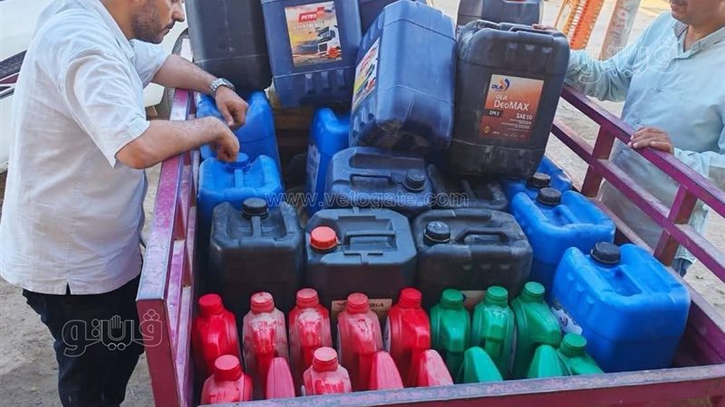 ضبط نصف طن زيوت سيارات مجهولة المصدر خلال حملة تموينية بمطروح