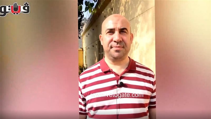 ولي أمر طالب ثانوية عامة: أنفقت أكثر من 100 ألف جنيه على الدروس (فيديو)