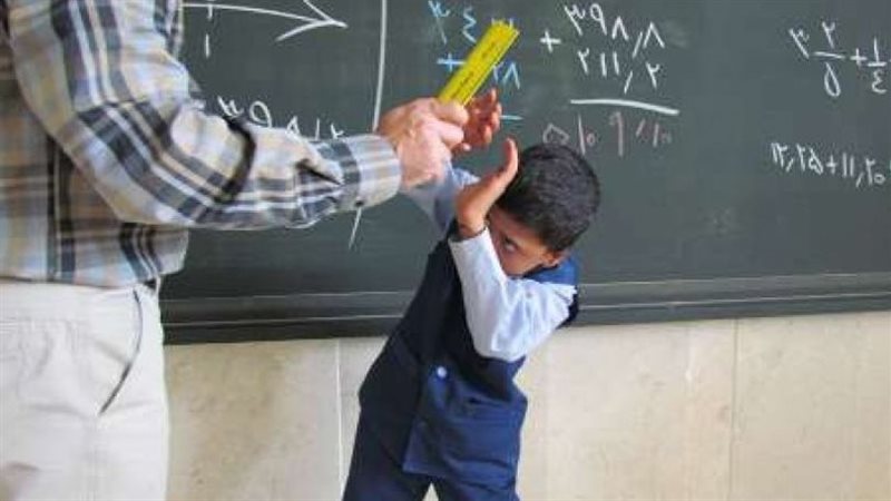 الإفتاء تحسم الجدل في حكم ضرب المدرسين للتلاميذ بالمراحل المختلفة