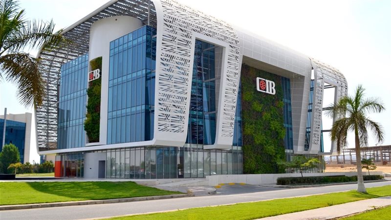 البنك التجاري الدولي- مصر (CIB) يتعاون مع جامعة IE لدعم التميز القيادي والتطوير المهني