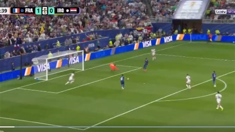 بعد خطأ فادح، مبابي يحرز الهدف الثاني في شباك العراق بكأس العالم 2026 (فيديو)