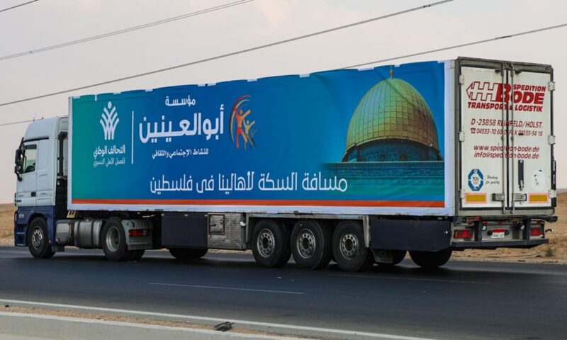 مصر تواصل دعم غزة.. قوافل مساعدات جديدة واستعدادات طبية لاستقبال المصابين