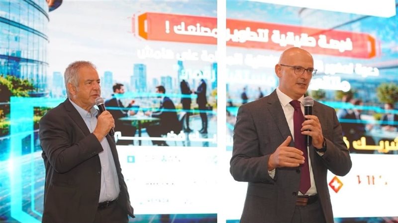 منتدى “نحو مستقبل رقمي” يناقش تطوير القطاع الصناعي فى مصر