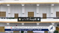 تحرير 15 محضر غش بالهواتف والساعات الذكية بكلية الآداب ببني سويف