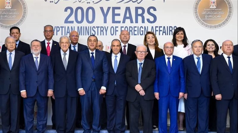وزارة الخارجية تحتفل بالذكرى المئوية الثانية على تأسيسها وتدشن متحف الدبلوماسية المصرية
