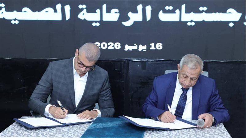 شراكات إستراتيجية بين الأكاديمية العربية وقطاعات الدواء والسياحة وريادة الأعمال