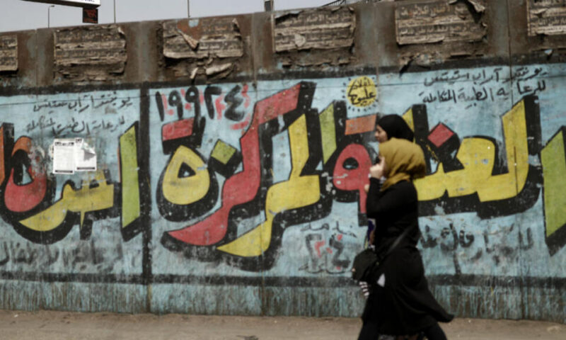 مصر: طبيبة سابقة أمام المحاكمة بتهمة نشر أخبار كاذبة بشأن تعرض نساء لانتهاكات في مستشفى جامعي
