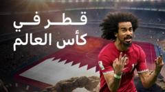 ماذا نعرف عن المنتخب القطري المشارك في كأس العالم 2026؟