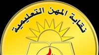 نقابة المعلمين تتابع حادث إصابة 5 مدرسين بالمنيا خلال توجههم لامتحانات الشهادة الإعدادية