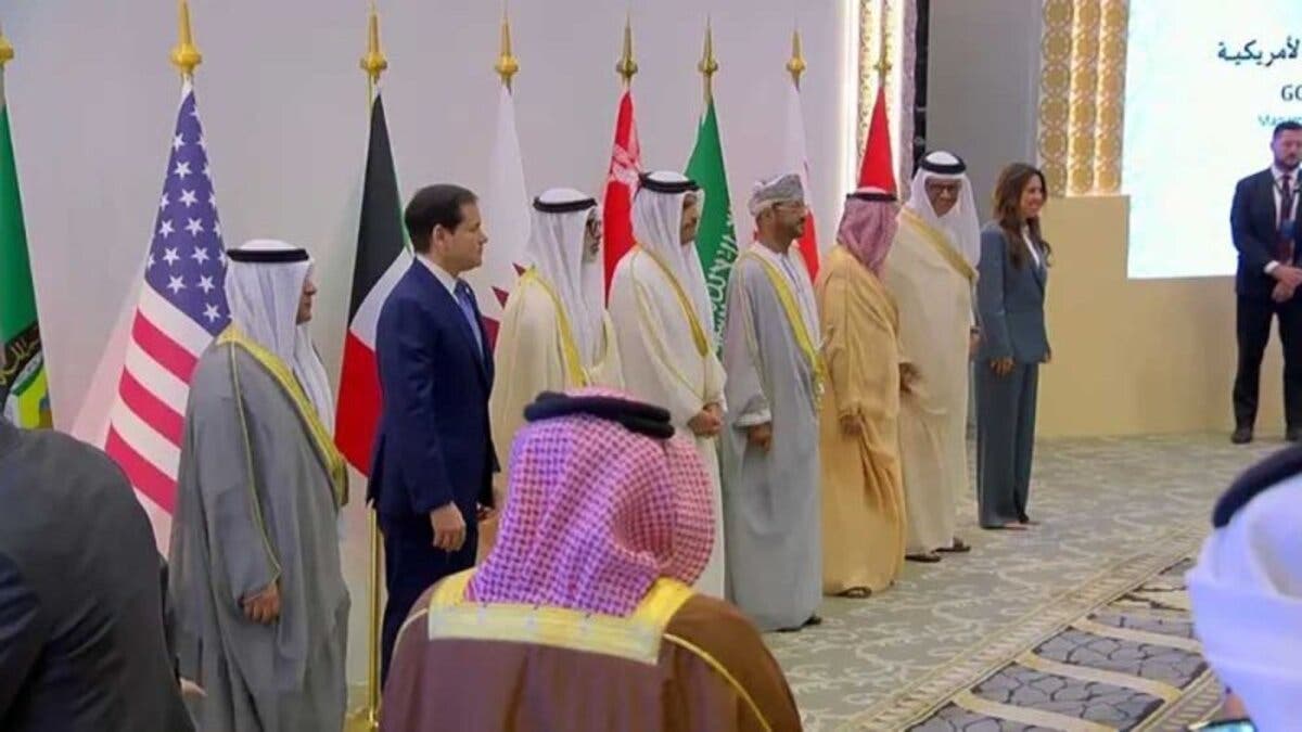 اجتماع خليجي أميركي في البحرين يبحث مذكرة التفاهم الأميركية الإيرانية