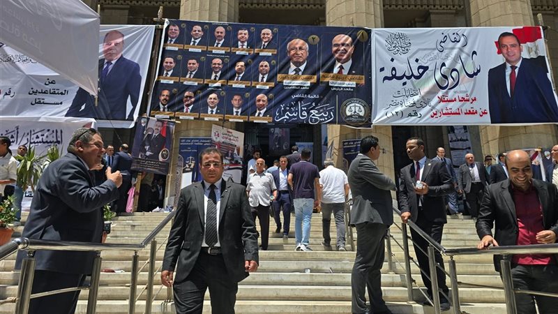 اللجنة القضائية لانتخابات نادي القضاة: أدرنا العملية الانتخابية بمنتهى الحياد والاستقلال