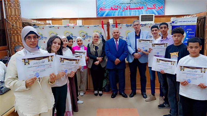 تعليم الفيوم يكرم الحاصلين علي الدرجات النهائية بالشهادة الإعدادية