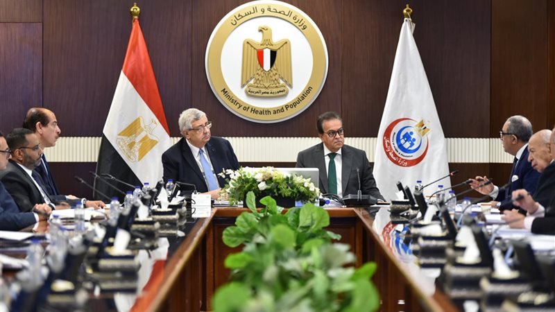 وزير الصحة يترأس اجتماعي عمومية «فاكسيرا» ويعتمد تشكيل مجلس الإدارة الجديد
