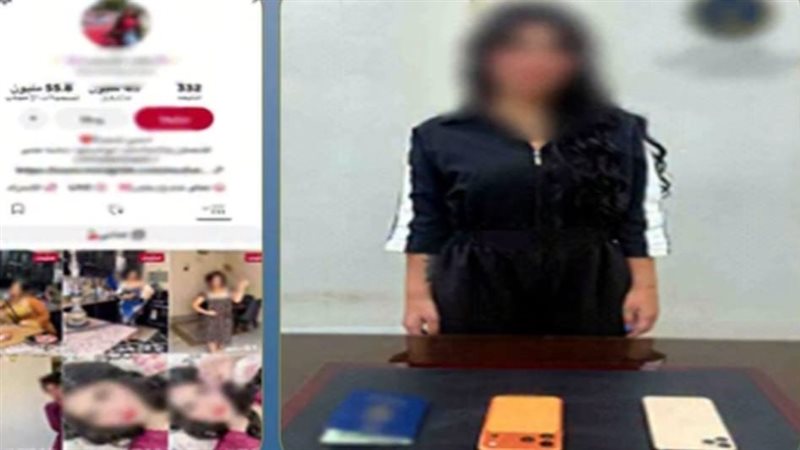 القبض على صانعة محتوى أجنبية بالجيزة بتهمة نشر فيديوهات خادشة للحياء