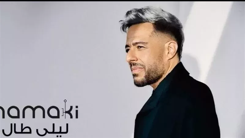 أفتقده في كل لحظة، كلمات مؤثرة لحماقي عن والده الراحل (فيديو)
