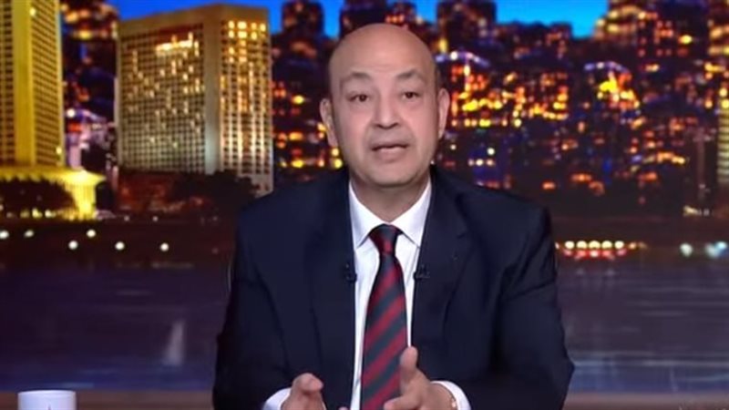 عمرو أديب يكشف عن توقعاته لمباراة مصر وبلجيكا في كأس العالم 2026